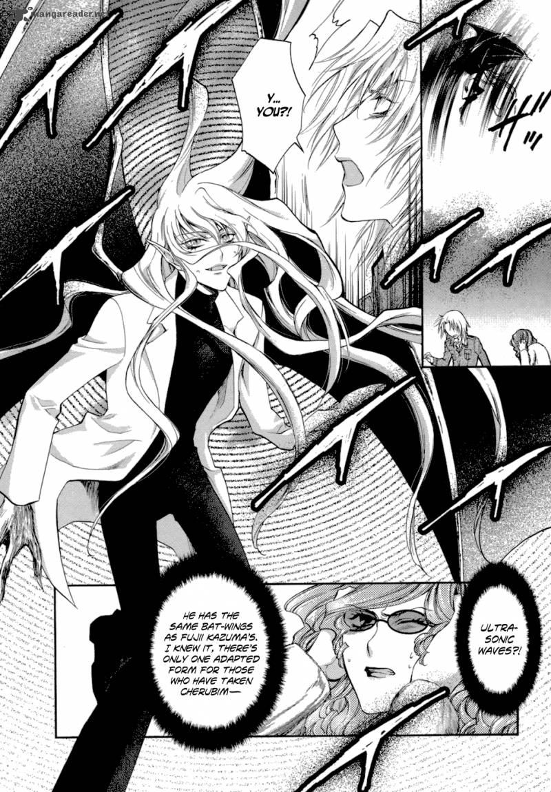 Absorb Ability 8 23