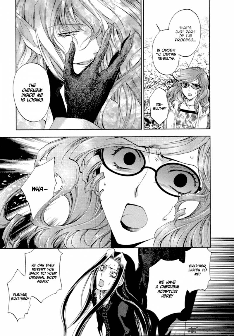 Absorb Ability 8 28