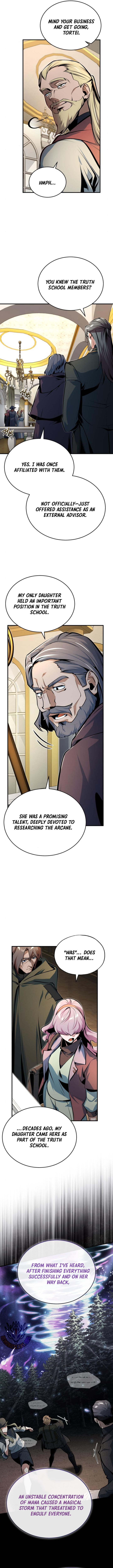 Academys Undercover Professor 124 13