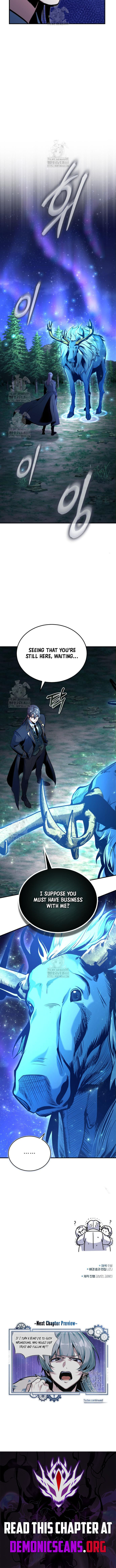 Academys Undercover Professor 131 16