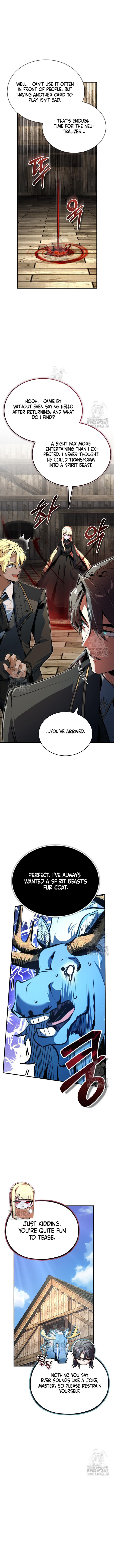 Academys Undercover Professor 133 8