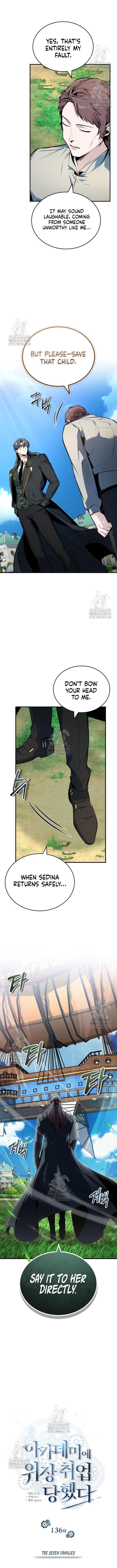 Academys Undercover Professor 136 4