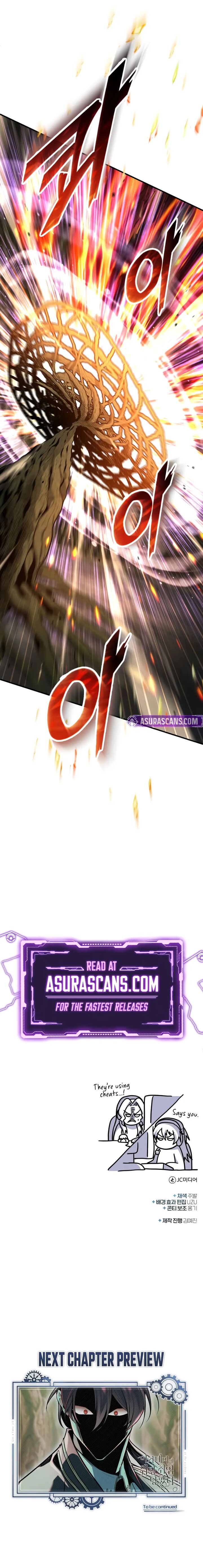 Academys Undercover Professor 142 15