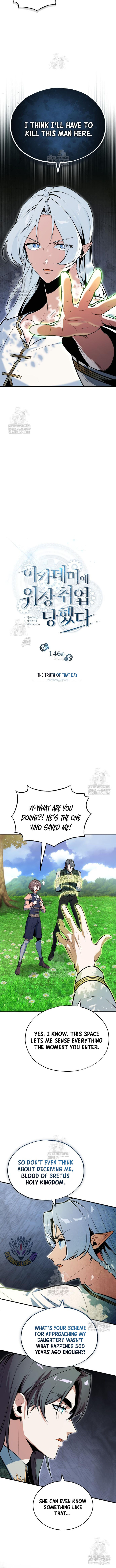 Academys Undercover Professor 146 4