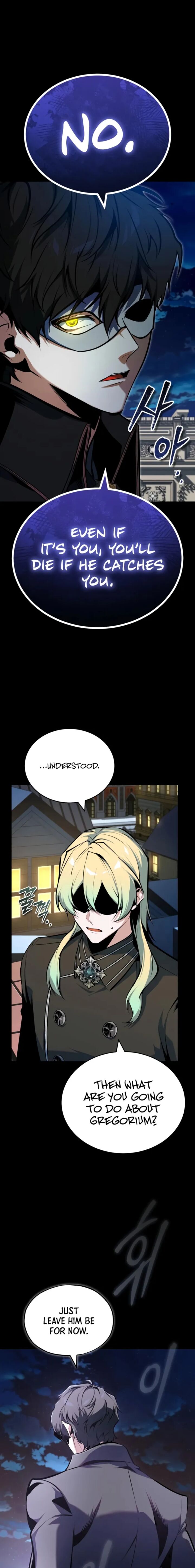 Academys Undercover Professor 147 23