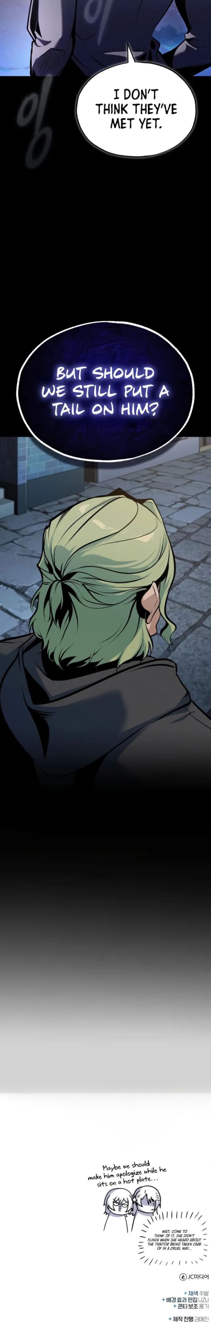 Academys Undercover Professor 147 24