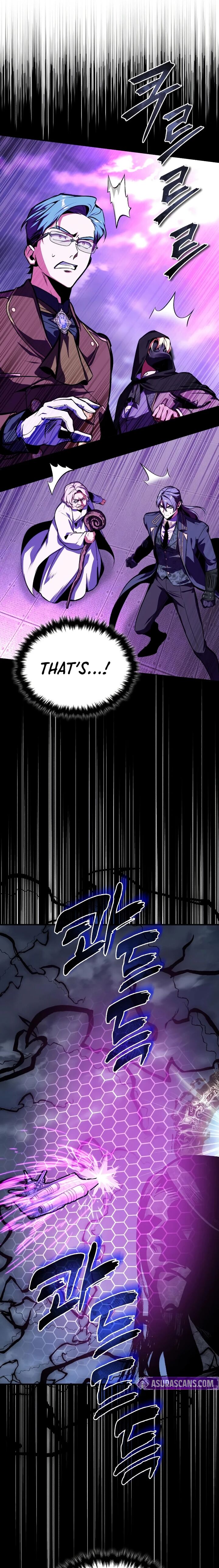 Academys Undercover Professor 164 13