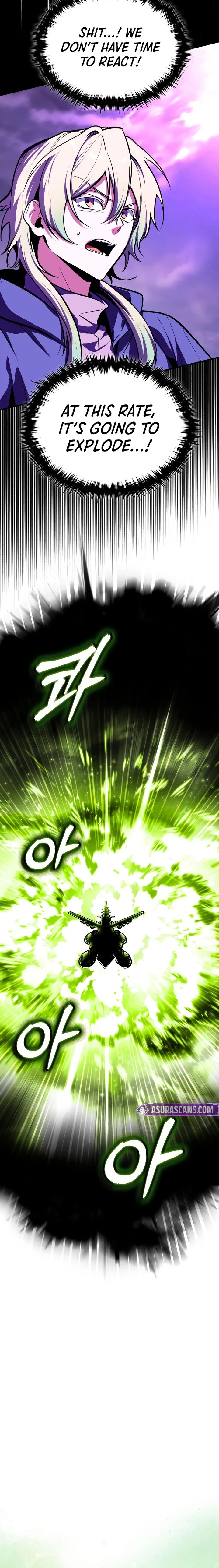 Academys Undercover Professor 164 14