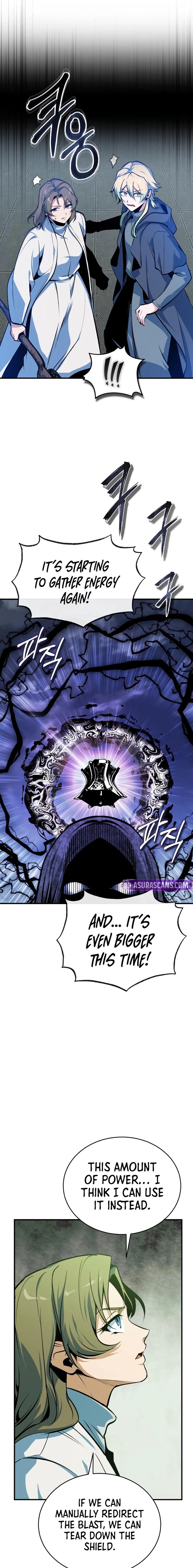 Academys Undercover Professor 164 17