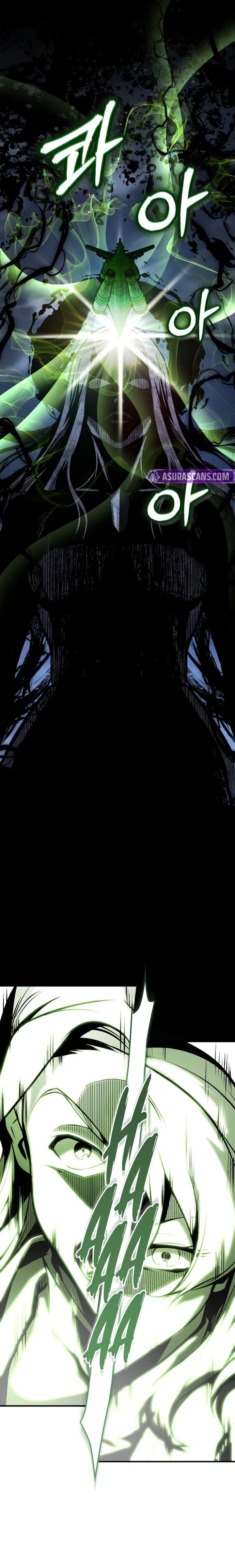 Academys Undercover Professor 164 25