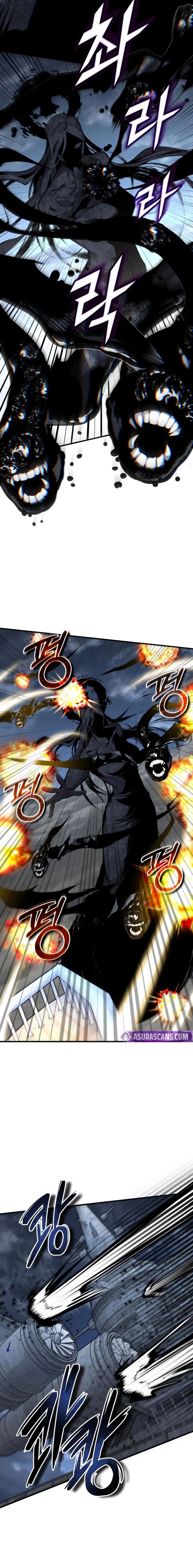 Academys Undercover Professor 164 4