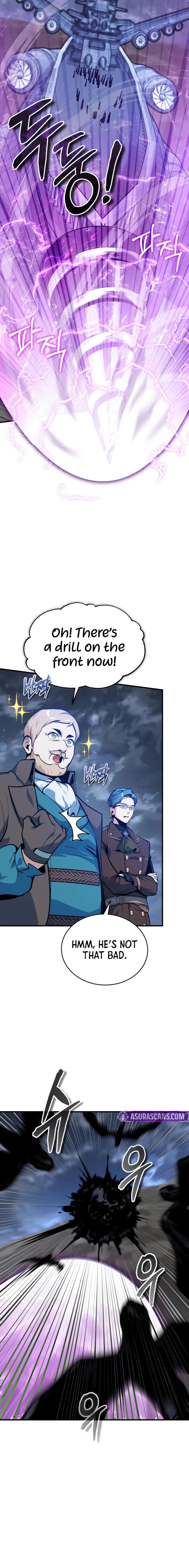 Academys Undercover Professor 164 6