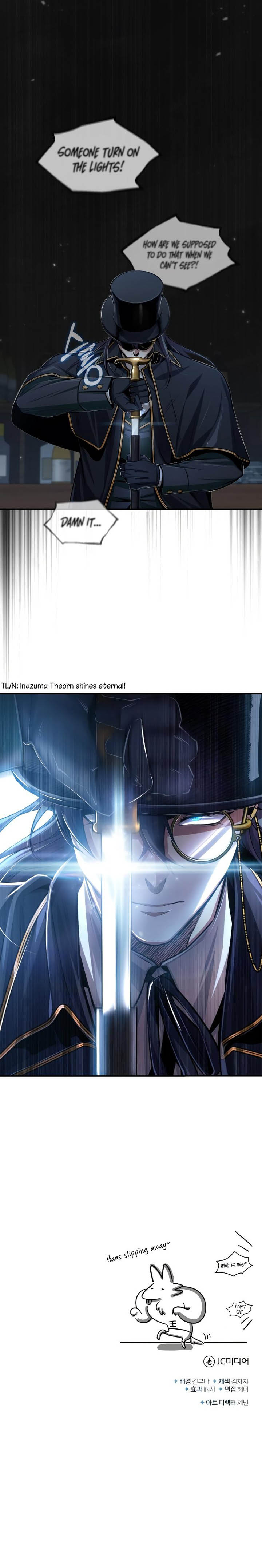 Academys Undercover Professor 27 10