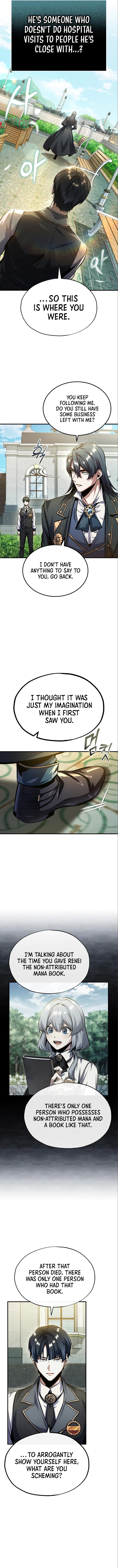 Academys Undercover Professor 73 13
