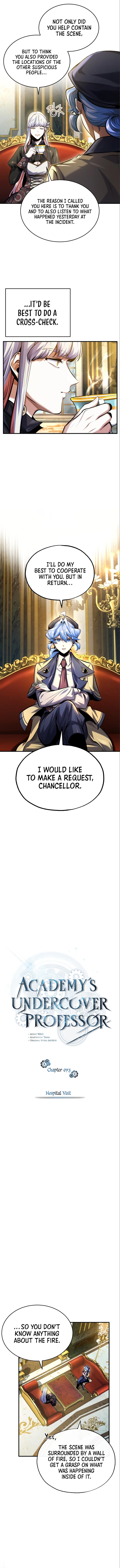 Academys Undercover Professor 73 5