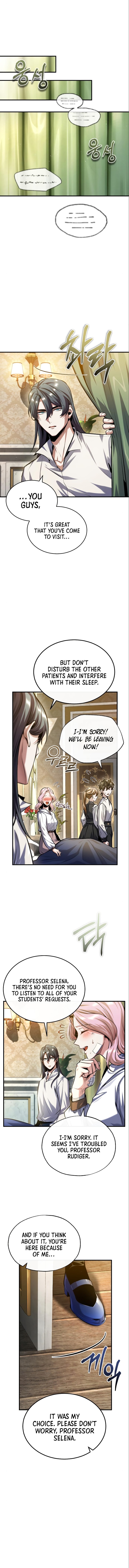 Academys Undercover Professor 73 8