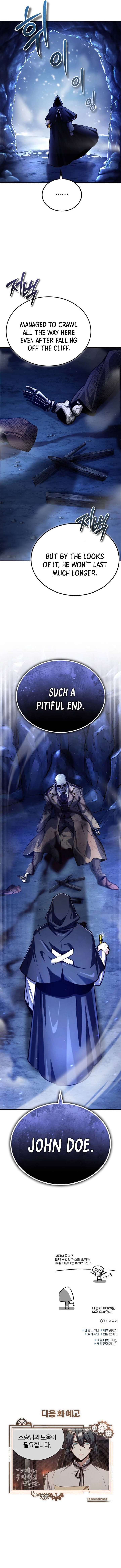 Academys Undercover Professor 84 13