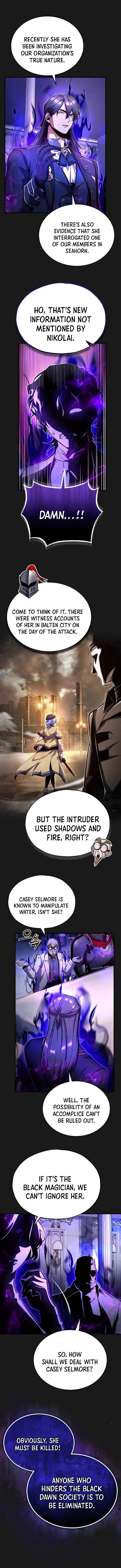 Academys Undercover Professor 84 6
