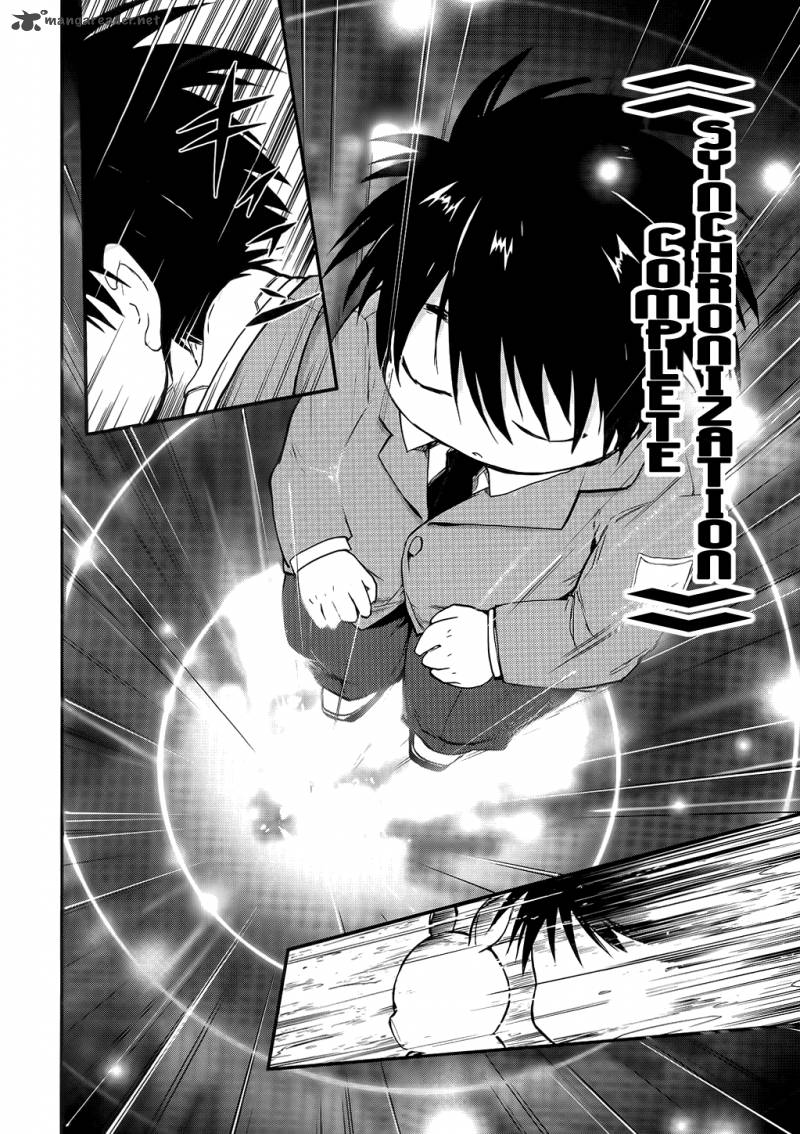 Accel World 1 11