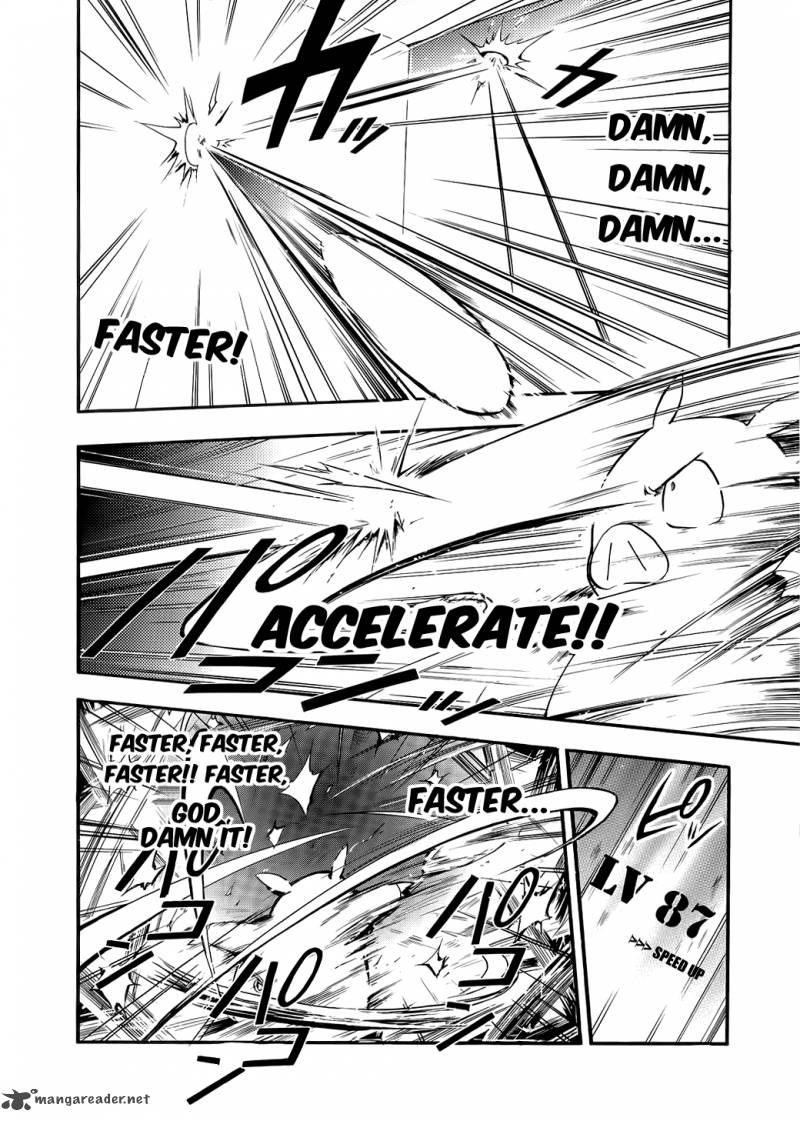 Accel World 1 17