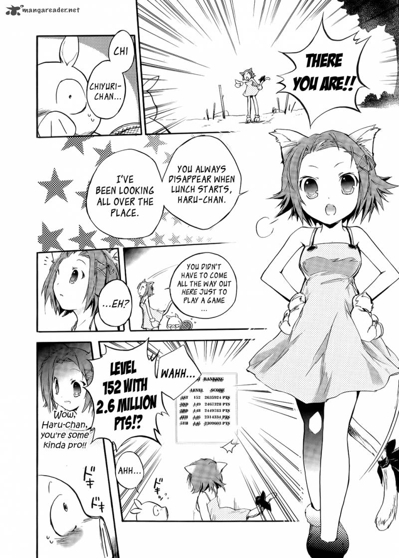 Accel World 1 19