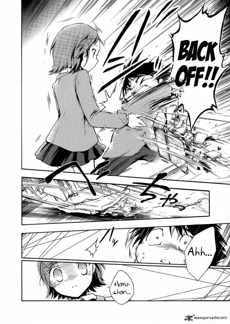 Accel World 1 25