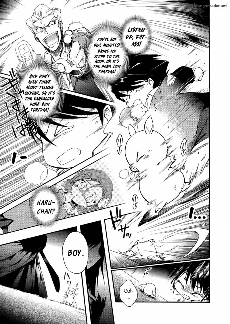 Accel World 1 3