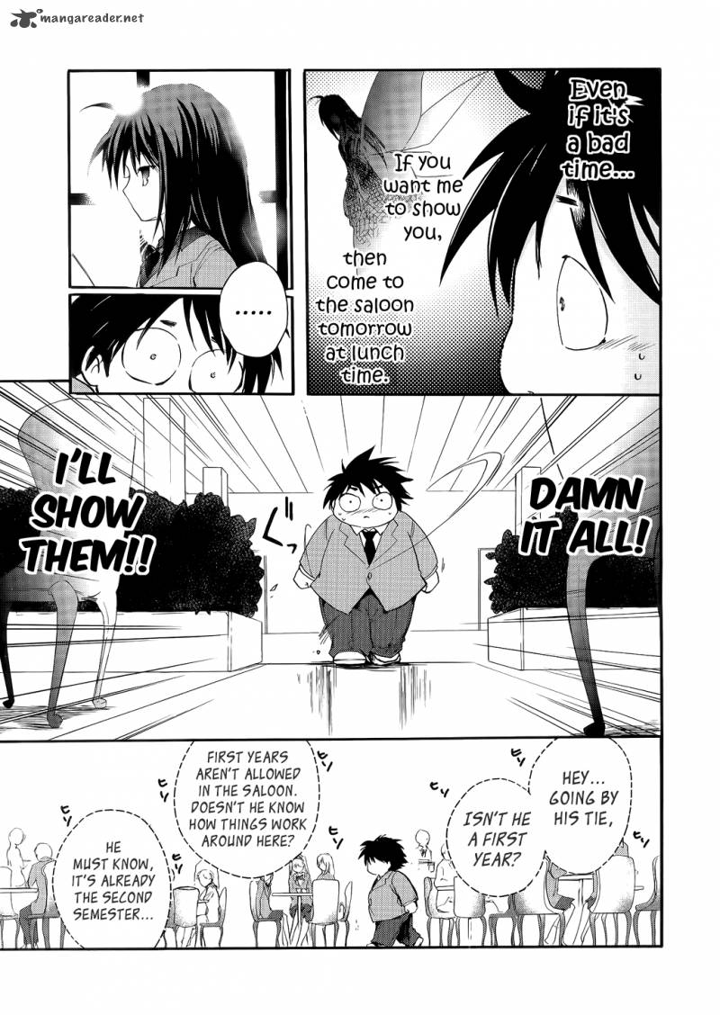 Accel World 1 32