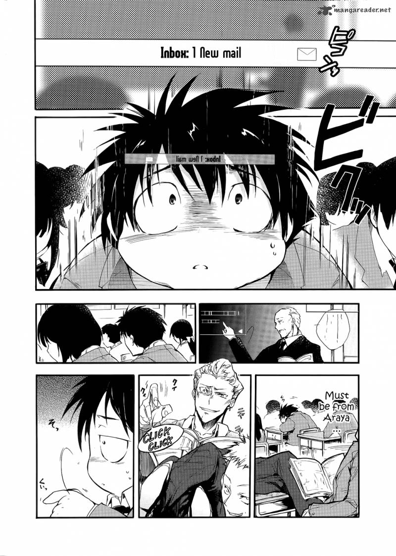 Accel World 1 5