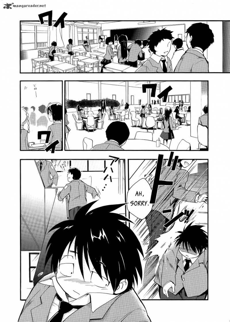 Accel World 1 7