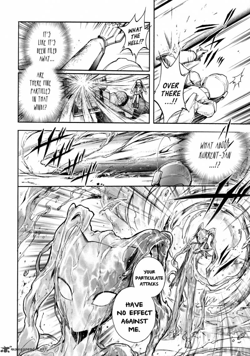 Accel World 10 4