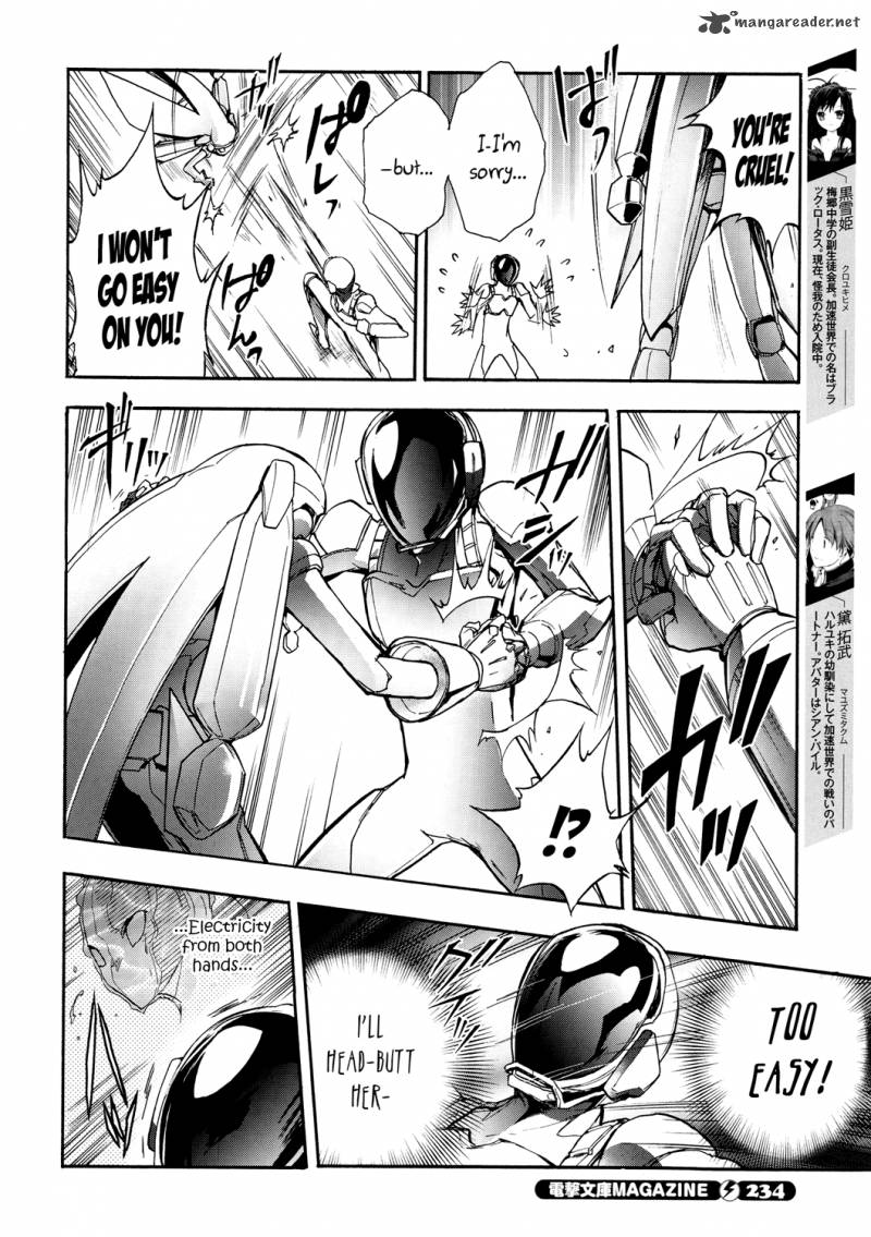 Accel World 10 8