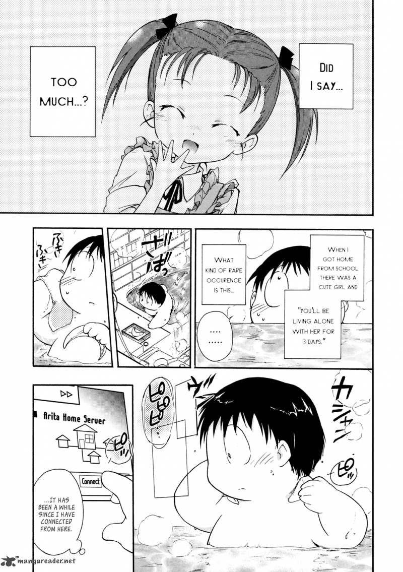 Accel World 11 17