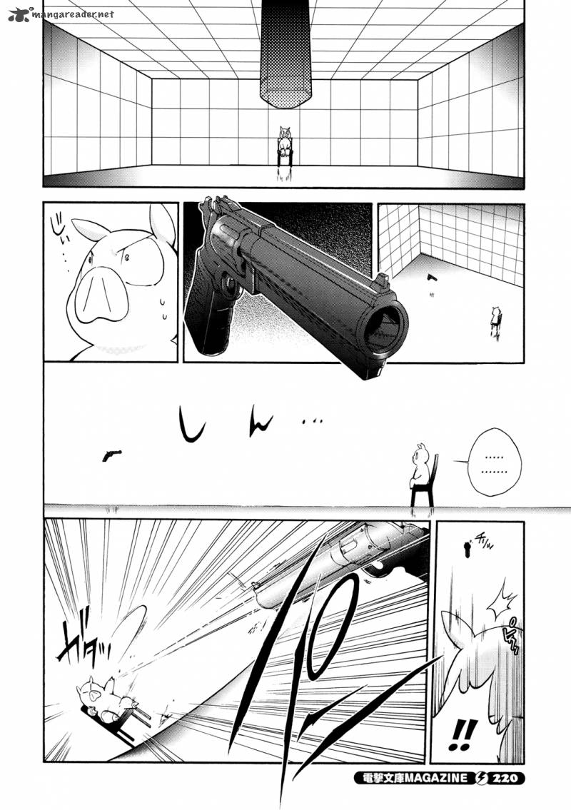 Accel World 11 2