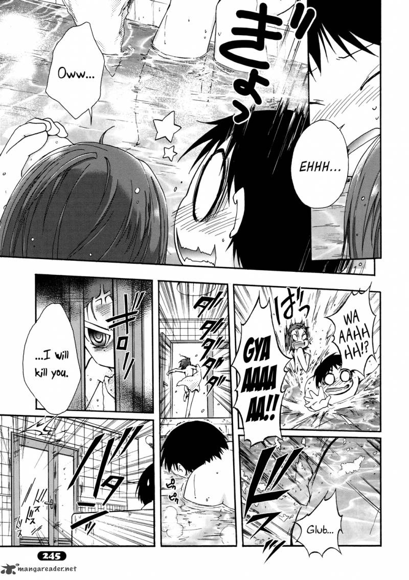 Accel World 11 27