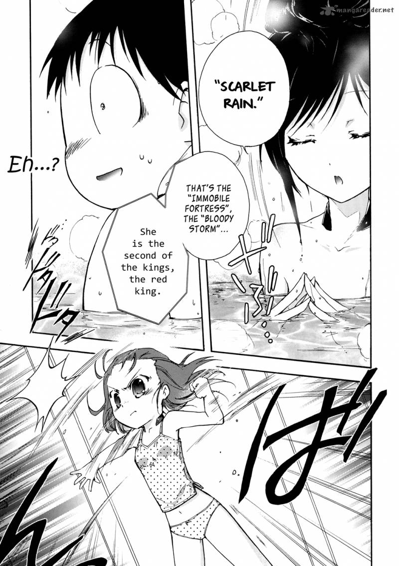 Accel World 11 29