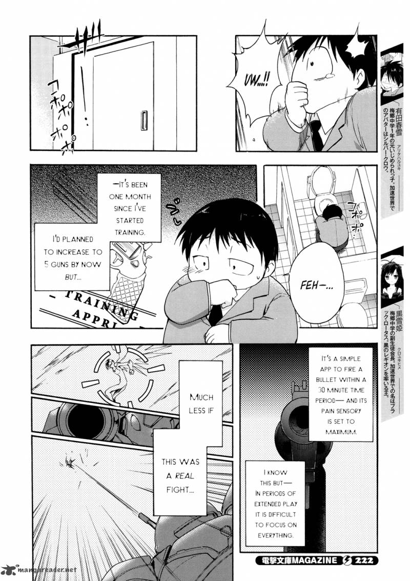 Accel World 11 4