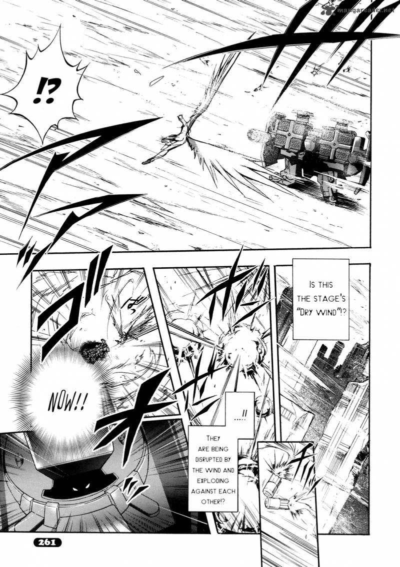 Accel World 11 42