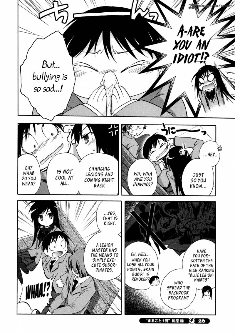 Accel World 12 12