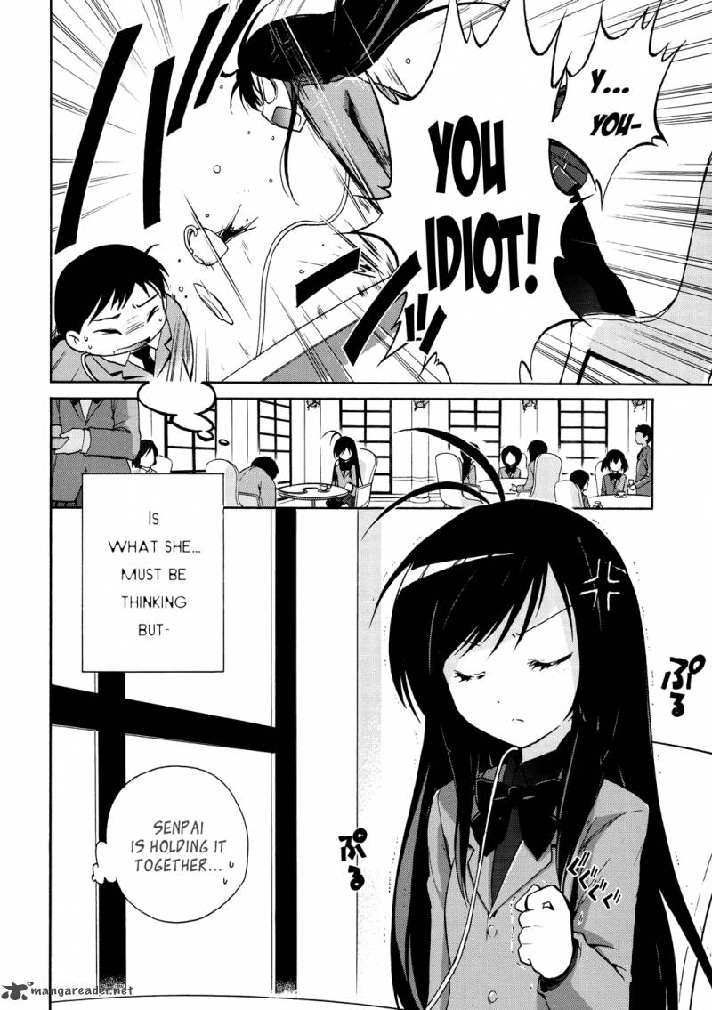 Accel World 12 2