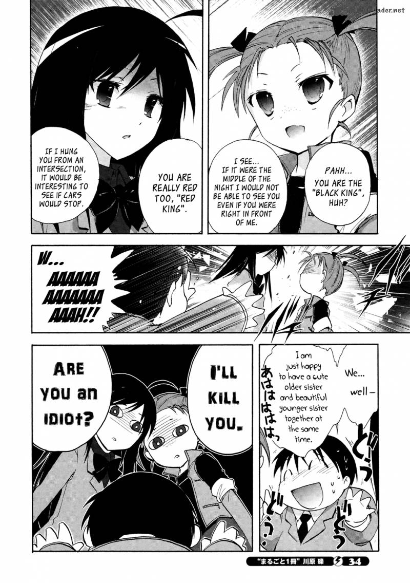 Accel World 12 20