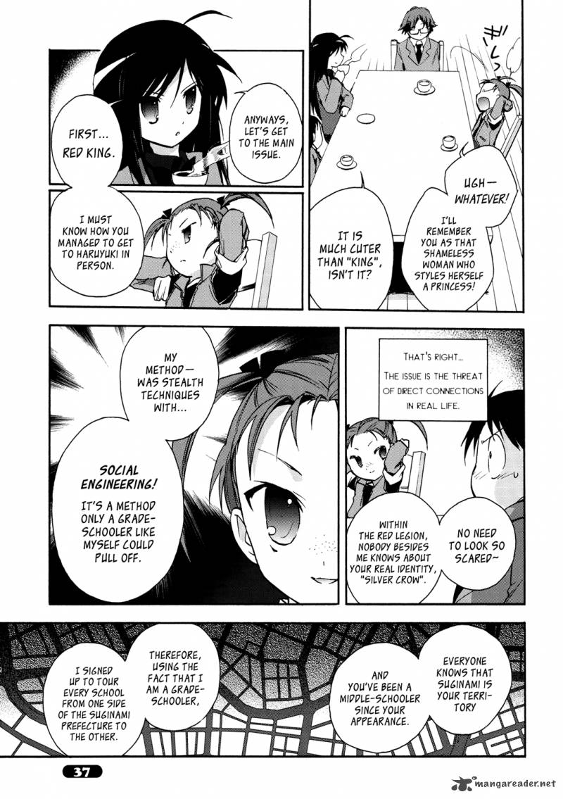Accel World 12 23