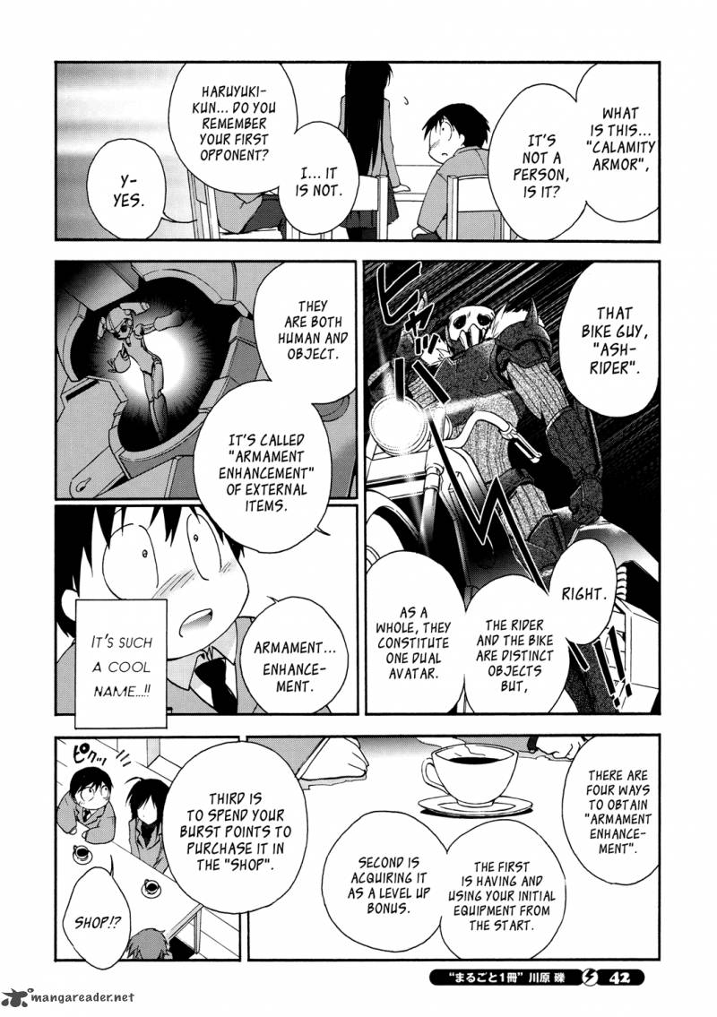 Accel World 12 28