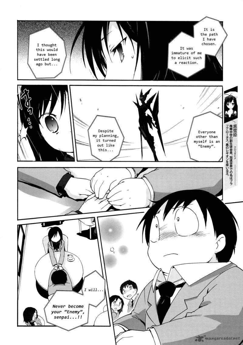 Accel World 12 6
