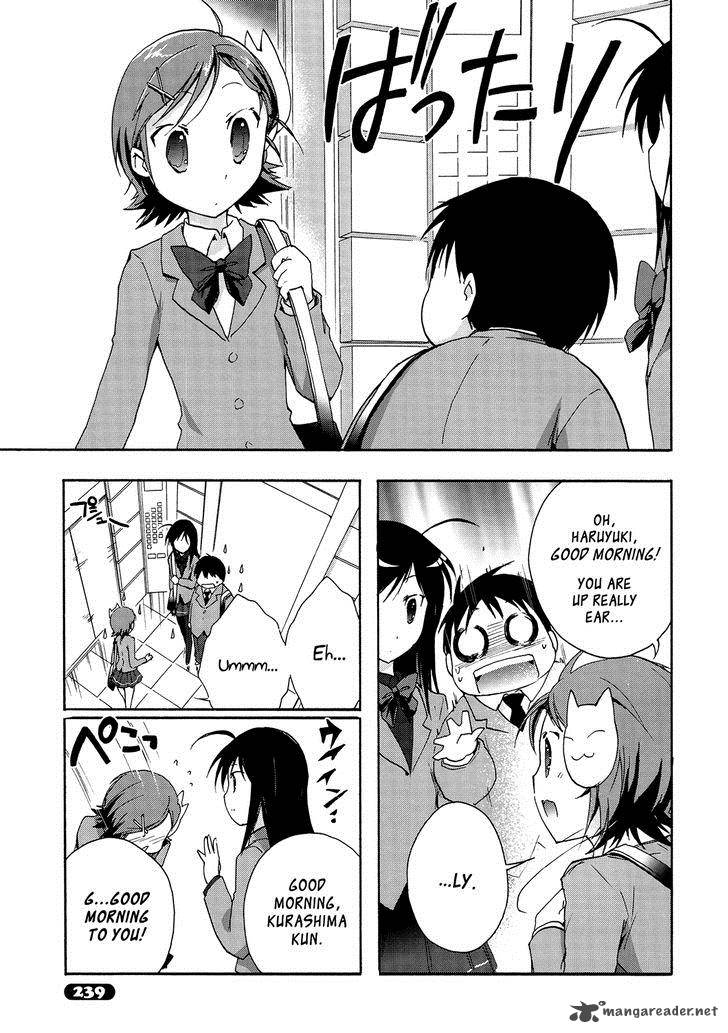 Accel World 13 19