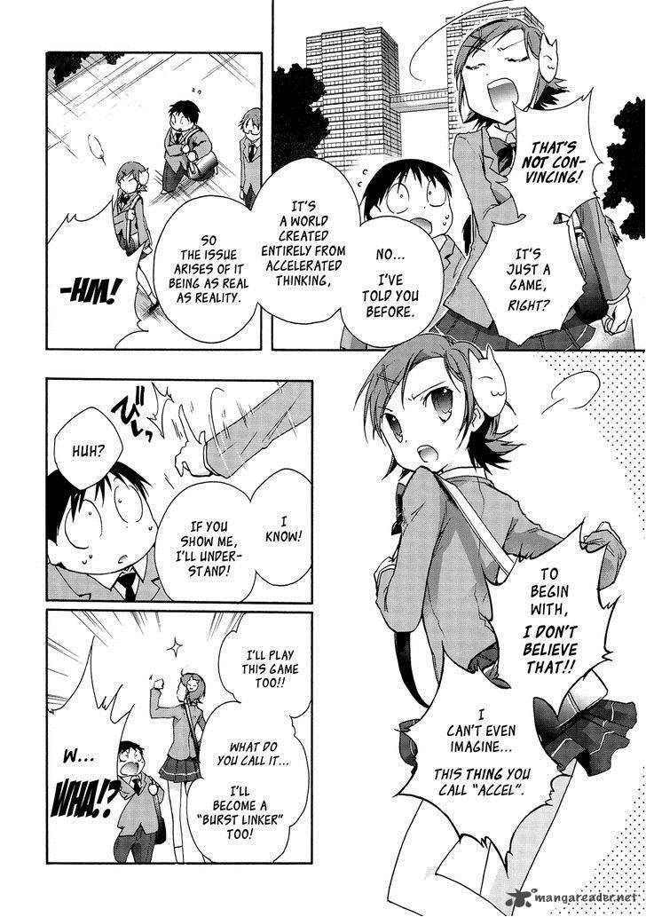 Accel World 13 22