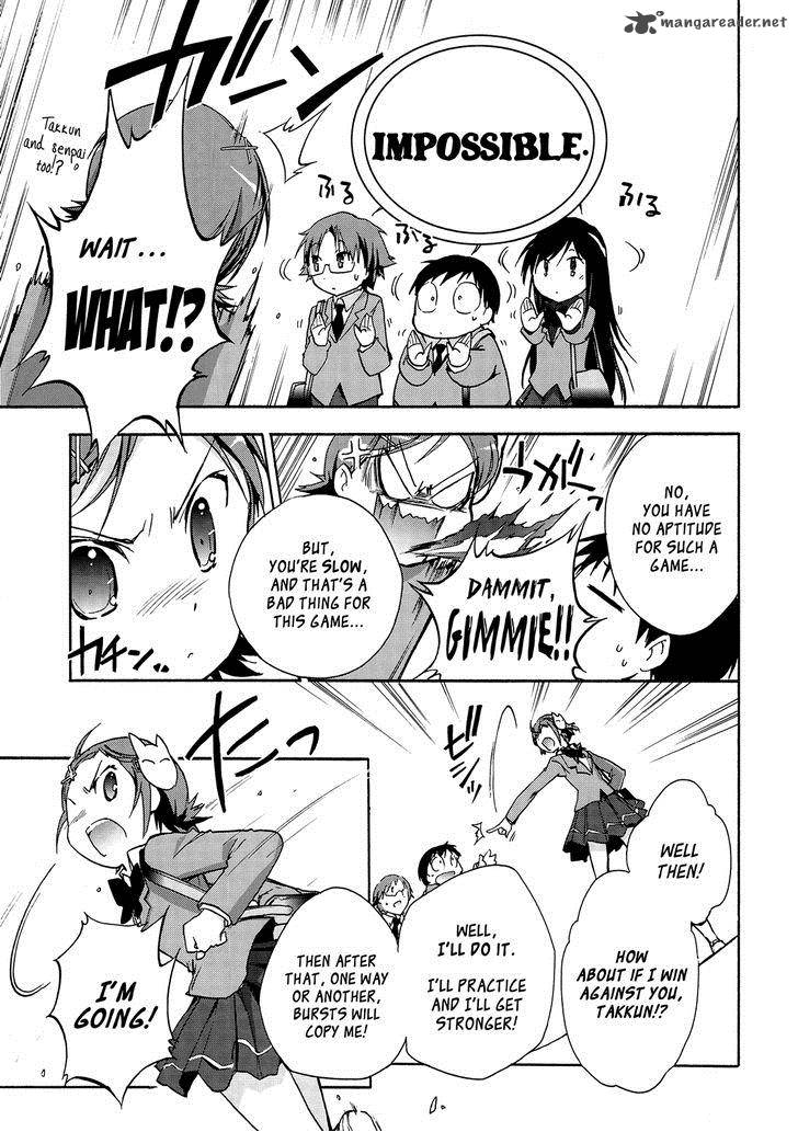 Accel World 13 23