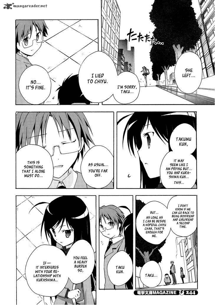 Accel World 13 24