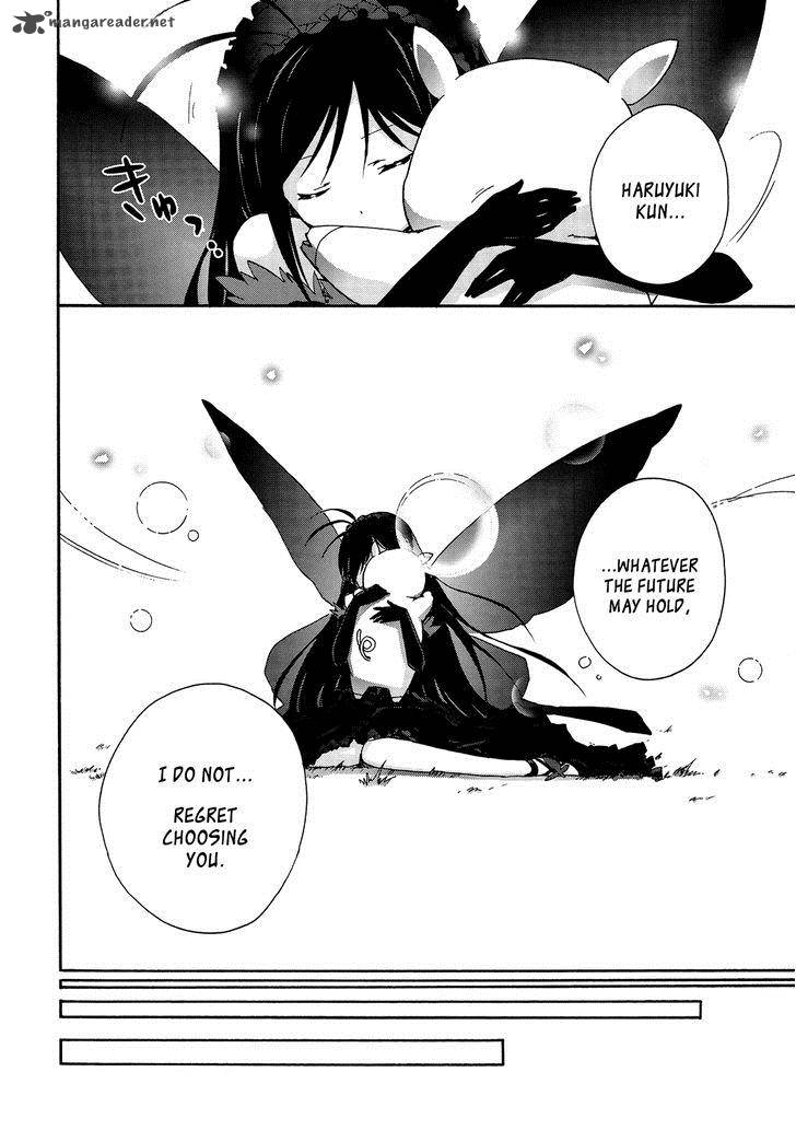 Accel World 13 38