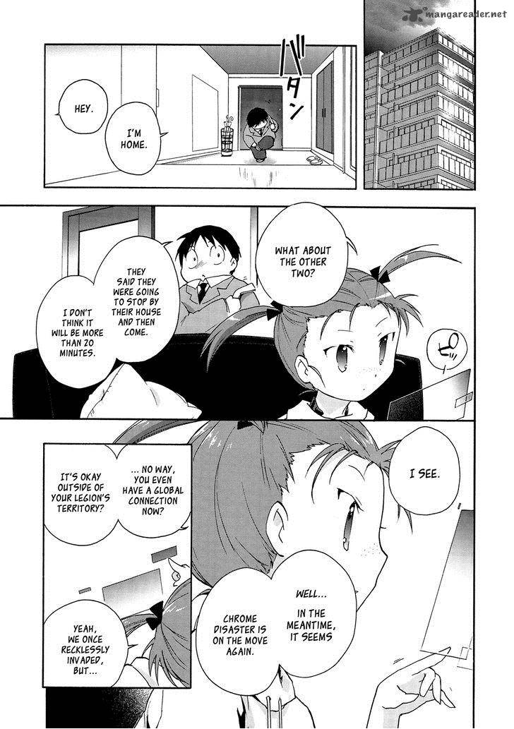 Accel World 13 39